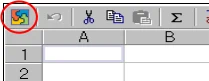 EXCEL로 3D 게임 즐기기 예제 화면 3