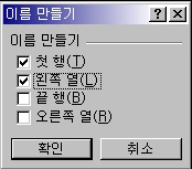 When Indirect Meets Validation 예제 화면 1