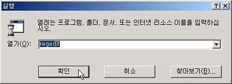 숨겨진 나만의 URL 만들기 예제 화면 2