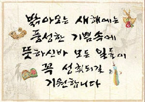 시트명을 Vlookup 함수의 인수로 받기 관련 예시 이미지 1