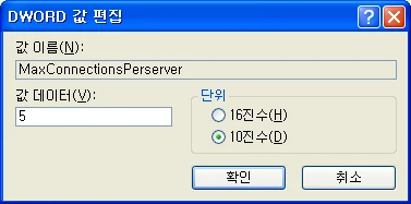 파일 여러 개 내려받기 관련 예시 이미지 4