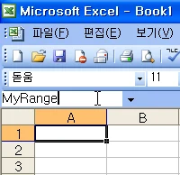 상수이름 활용하기 관련 예시 이미지 1