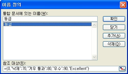 배열 상수 사용하기 관련 예시 이미지 1
