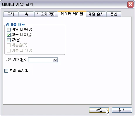 X0395 단계별 설명 이미지 5