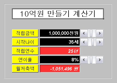 X0397 단계별 설명 이미지 1