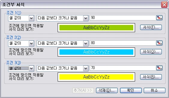 0408 단계별 설명 이미지 2