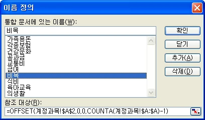 0409 단계별 설명 이미지 2