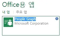 로딩 중...