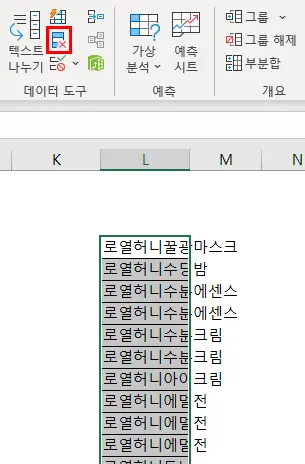 로딩 중...