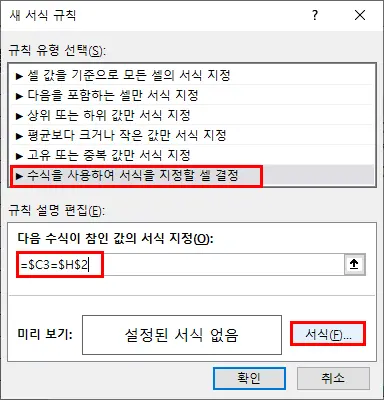 로딩 중...