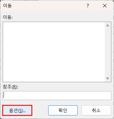아이엑셀러 닷컴
