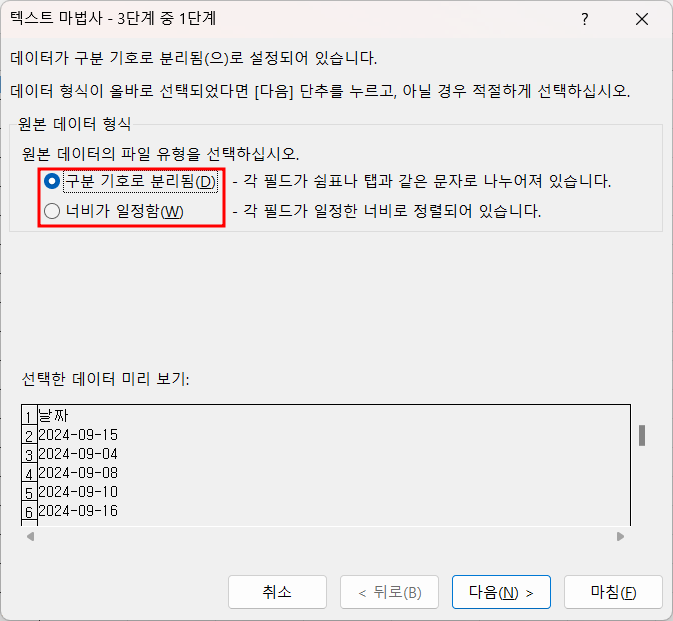 아이엑셀러 닷컴