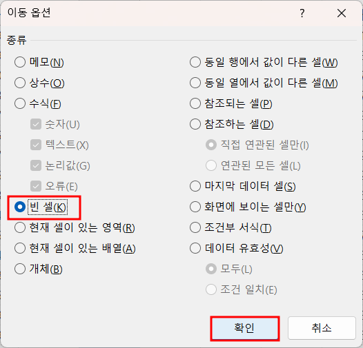 아이엑셀러 닷컴