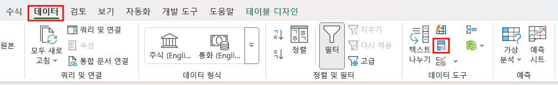 아이엑셀러 닷컴