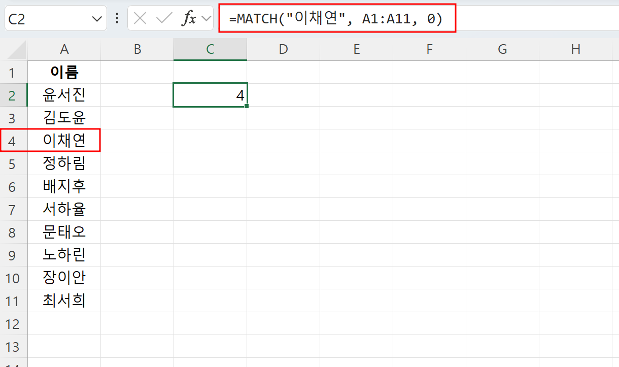 아이엑셀러 닷컴