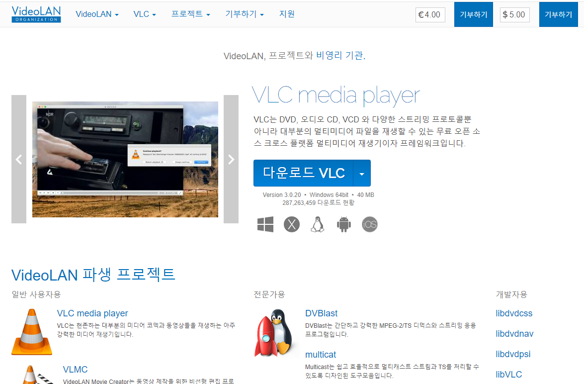 아이엑셀러 닷컴