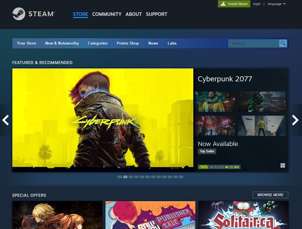 아이엑셀러 닷컴