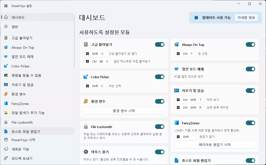 아이엑셀러 닷컴