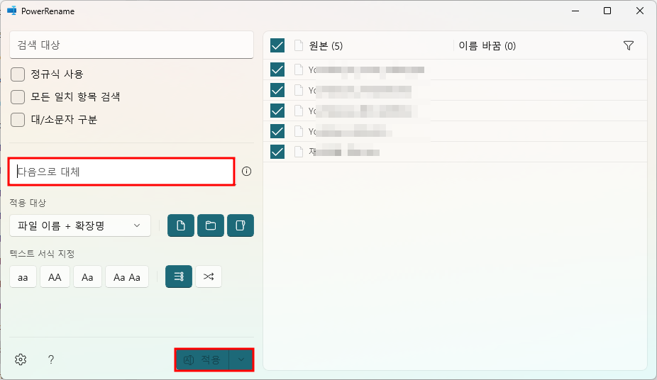 아이엑셀러 닷컴
