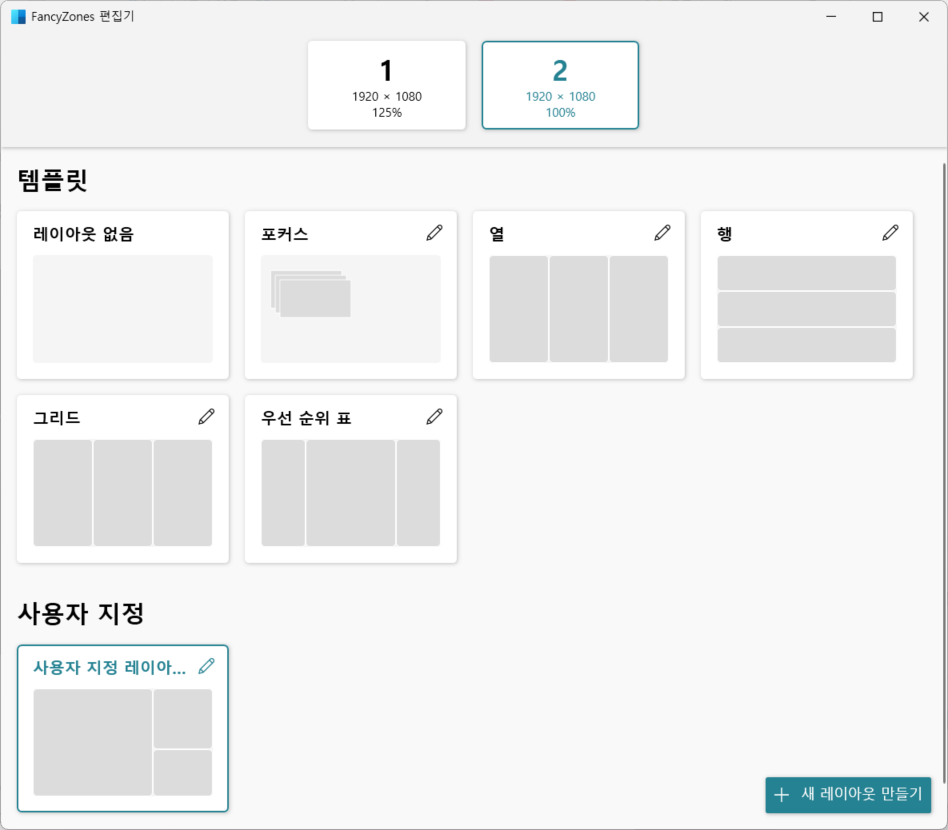 아이엑셀러 닷컴