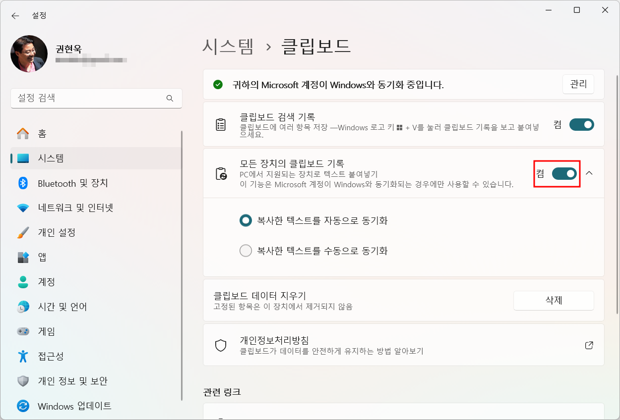 아이엑셀러 닷컴
