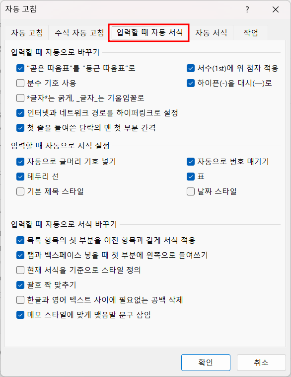 아이엑셀러 닷컴