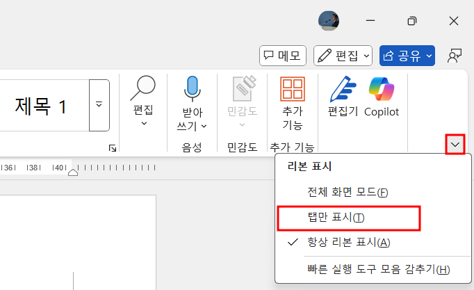 아이엑셀러 닷컴