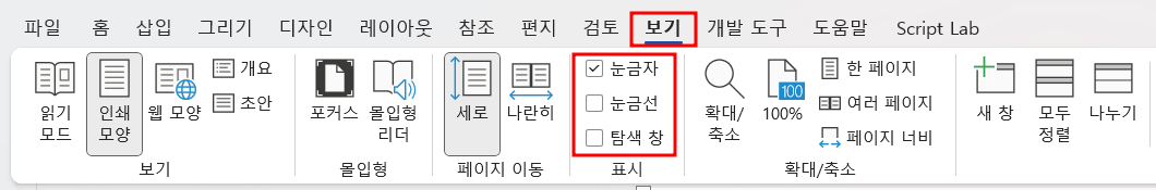 아이엑셀러 닷컴