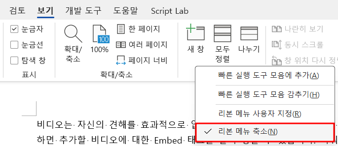 아이엑셀러 닷컴