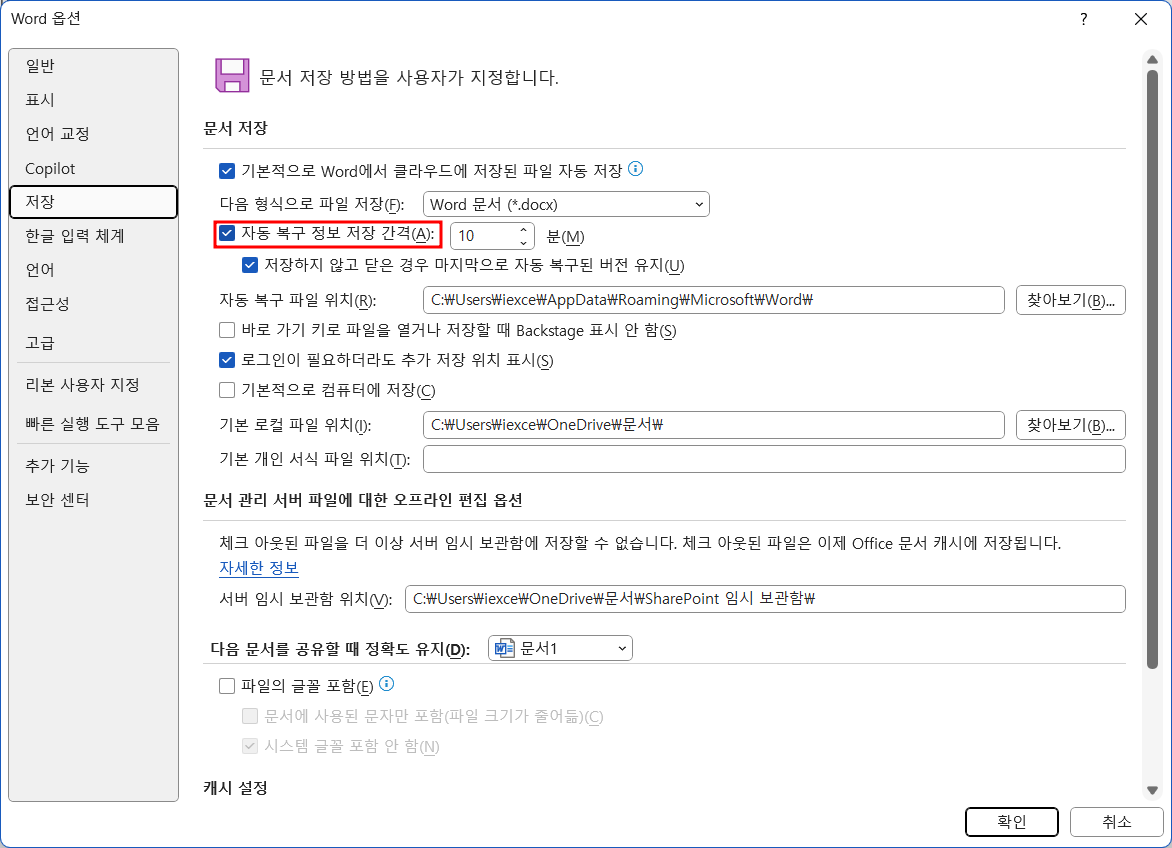아이엑셀러 닷컴