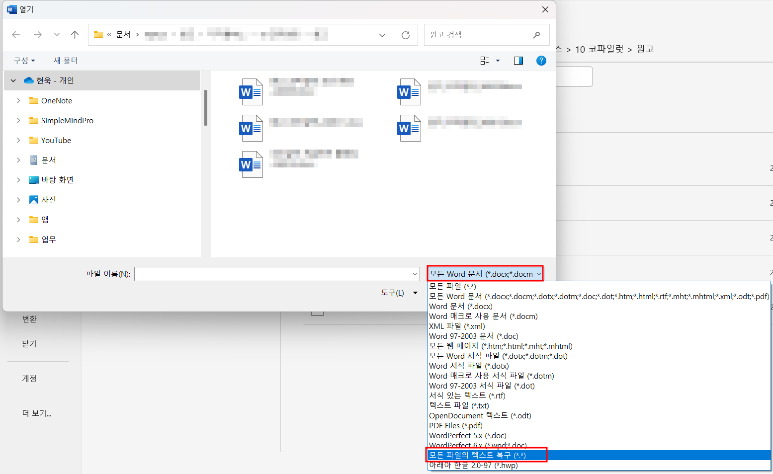 아이엑셀러 닷컴