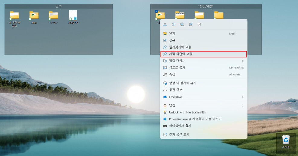 아이엑셀러 닷컴