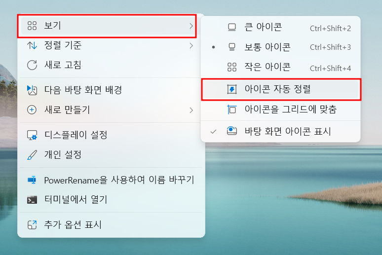 아이엑셀러 닷컴