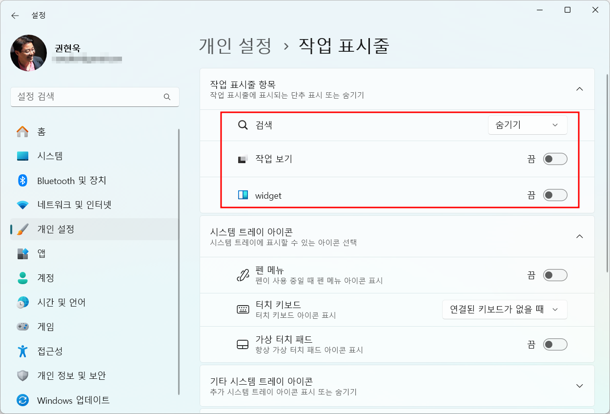 아이엑셀러 닷컴