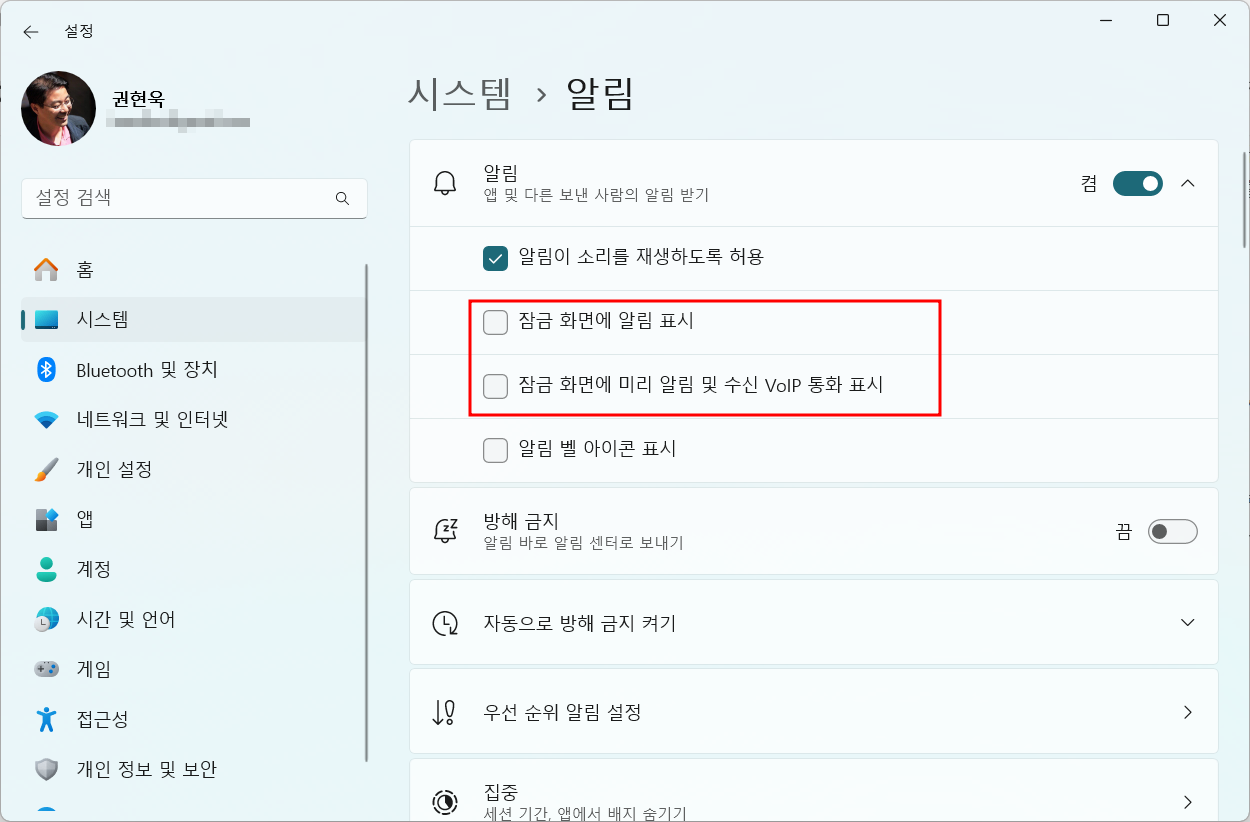 아이엑셀러 닷컴