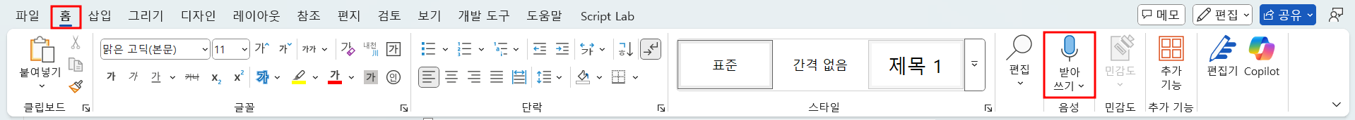 아이엑셀러 닷컴
