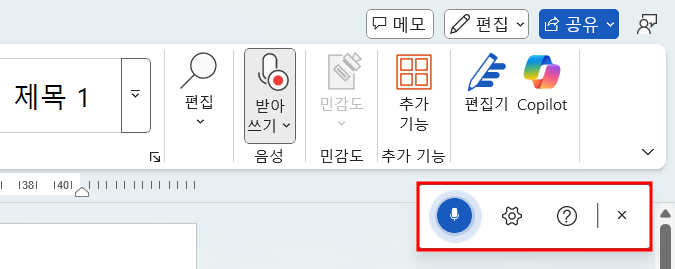 아이엑셀러 닷컴