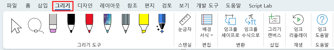 아이엑셀러 닷컴