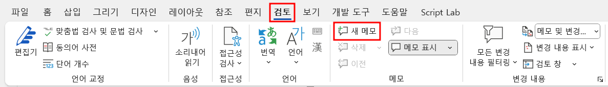 아이엑셀러 닷컴