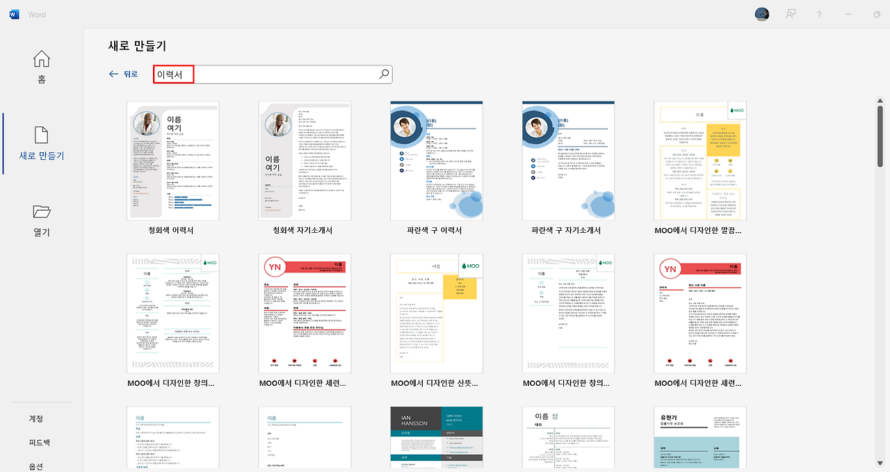 아이엑셀러 닷컴