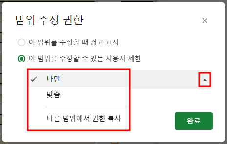 아이엑셀러 닷컴