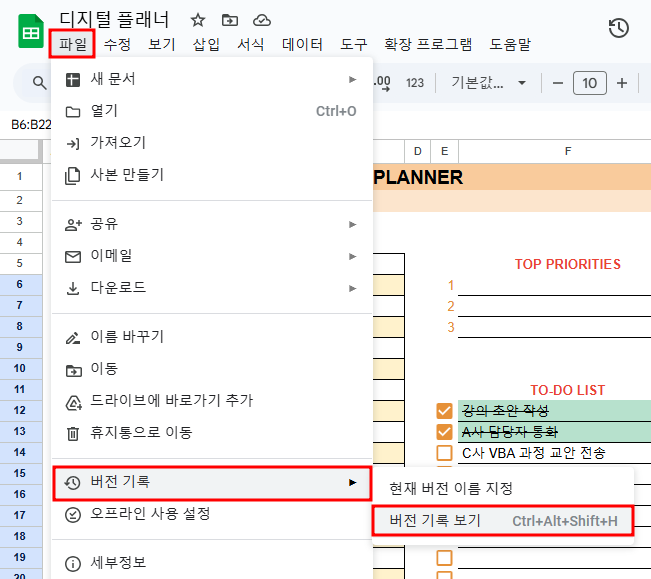 아이엑셀러 닷컴