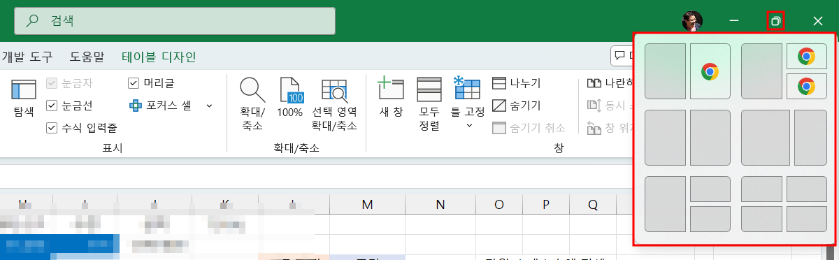 아이엑셀러 닷컴