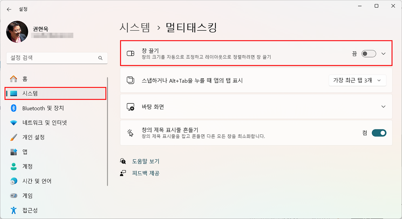 아이엑셀러 닷컴