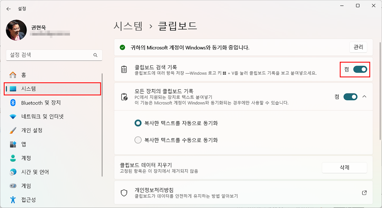 아이엑셀러 닷컴