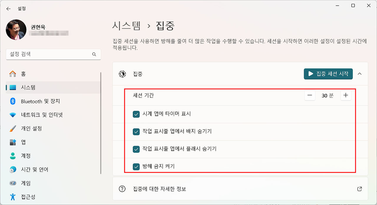 아이엑셀러 닷컴