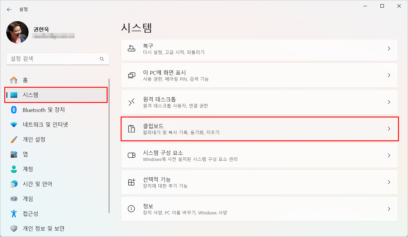 아이엑셀러 닷컴