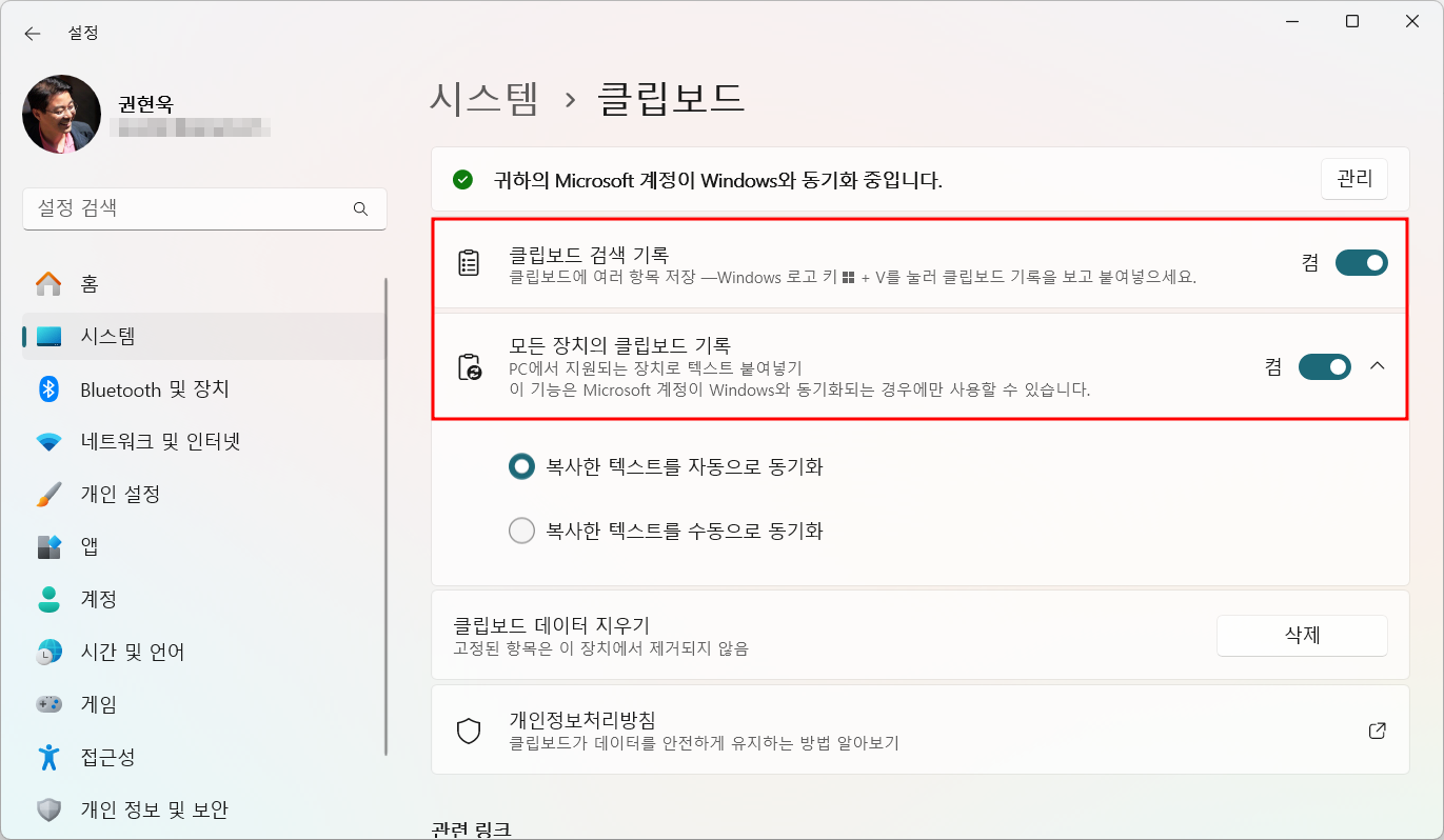 아이엑셀러 닷컴
