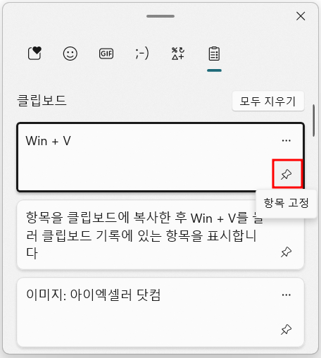 아이엑셀러 닷컴
