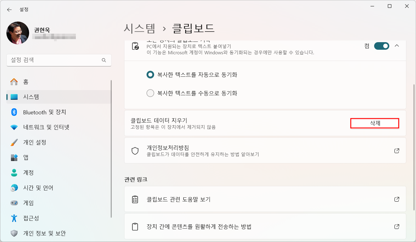 아이엑셀러 닷컴